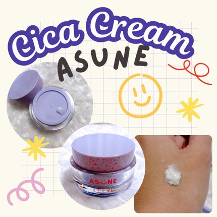 ASUNE シカクリームのクチコミ「スキンケアの仕上げにシカ(*1)ケア🍀
𝔸𝕊𝕌ℕ𝔼 〝シカクリーム〟✨
𝔸𝕊𝕌ℕ𝔼 は、大人.....」(3枚目)