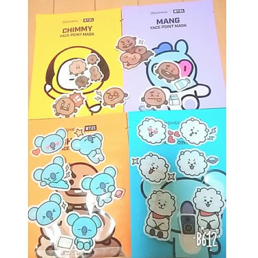 BT21 l MEDIHEAL KOYA ポイントパッチ/MEDIHEAL/シートマスク・パックを使ったクチコミ（2枚目）