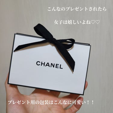 ルージュ ココ フラッシュ/CHANEL/口紅の画像