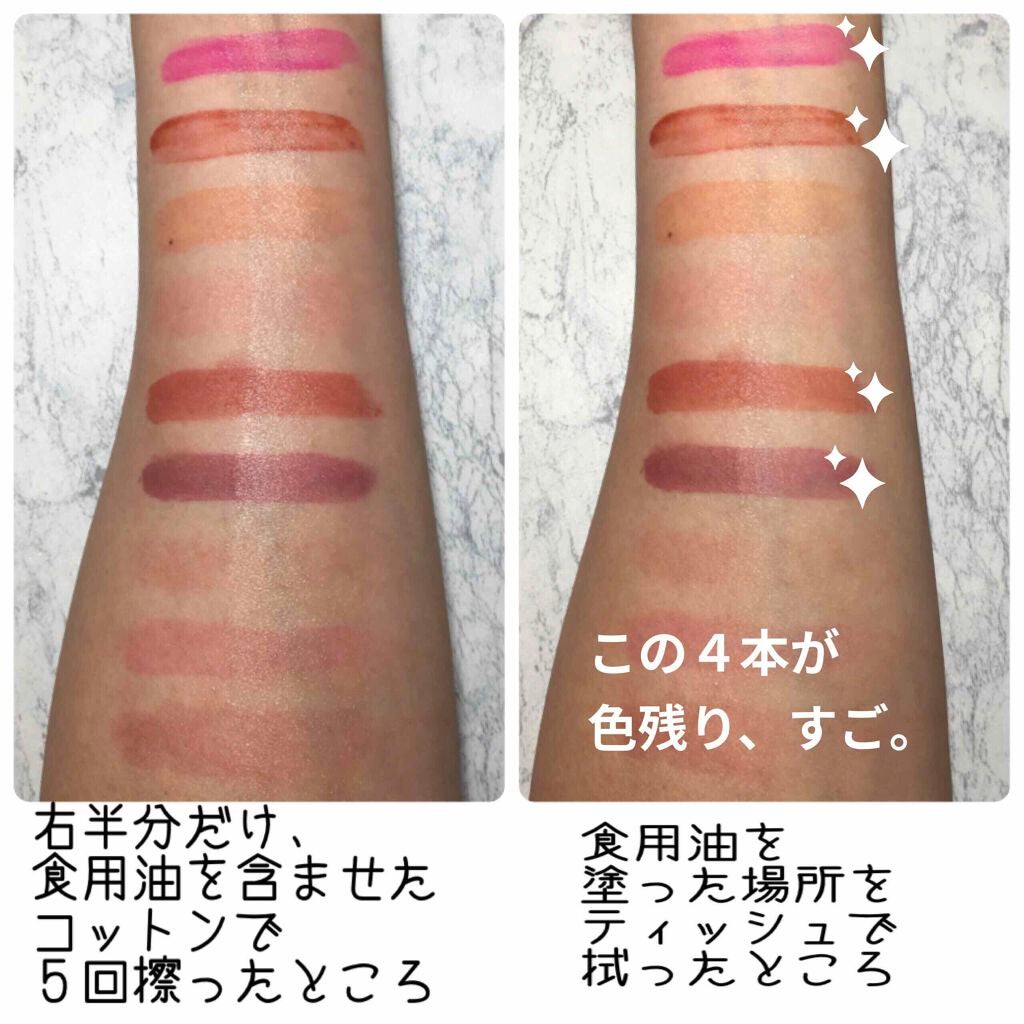 ラストベルベットティント/BBIA/リップティントを使ったクチコミ(5枚目)