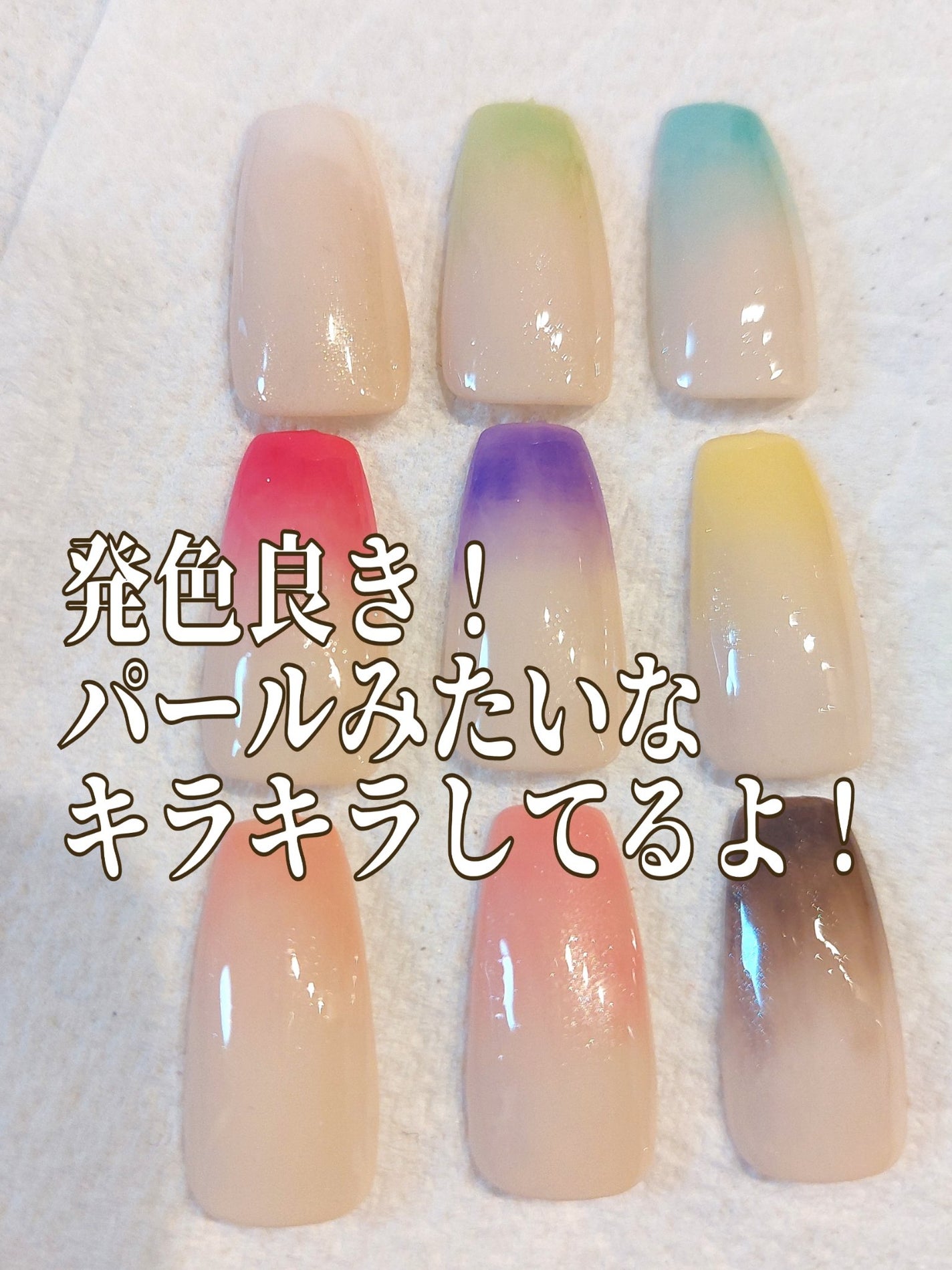 ネイルパーツ/SHEIN/ネイルチップ・パーツを使ったクチコミ(2枚目)