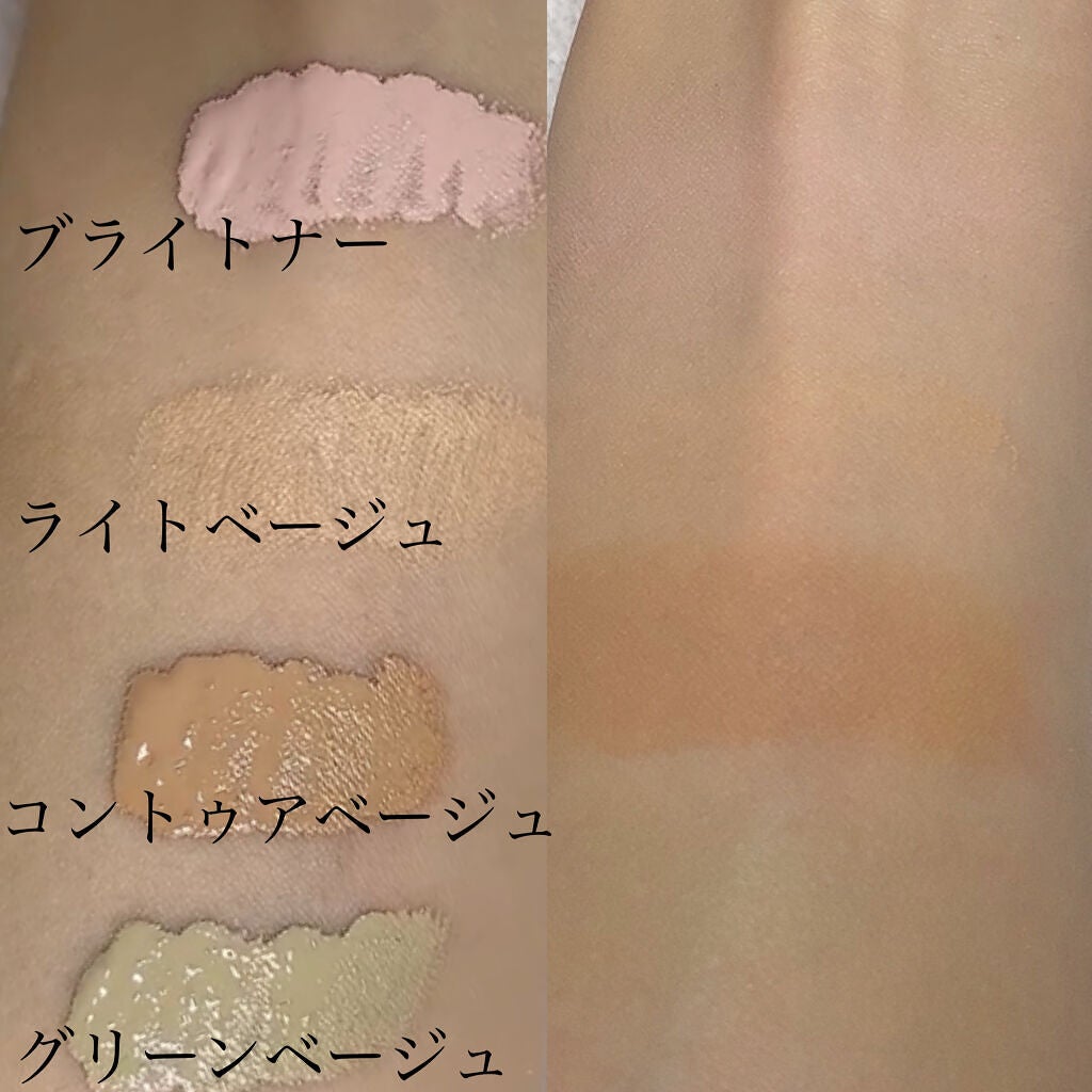 カバーパーフェクション チップコンシーラー/the SAEM/リキッドコンシーラーを使ったクチコミ(6枚目)