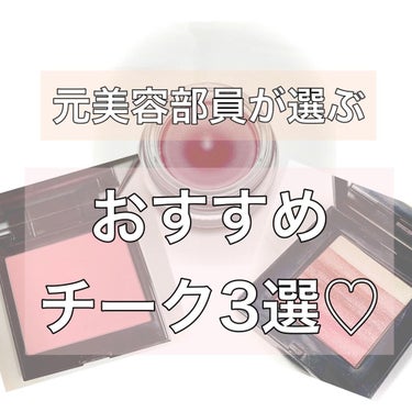 シマーブリック/BOBBI BROWN/パウダーチークを使ったクチコミ（1枚目）