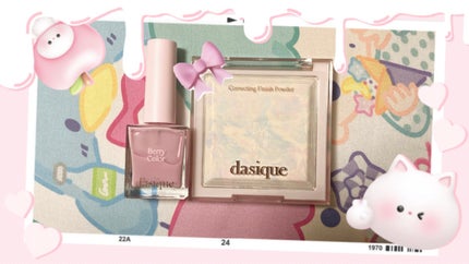 コレクティングフィニッシュパウダー 01 コットンライト/dasique/プレストパウダーを使ったクチコミ(1枚目)