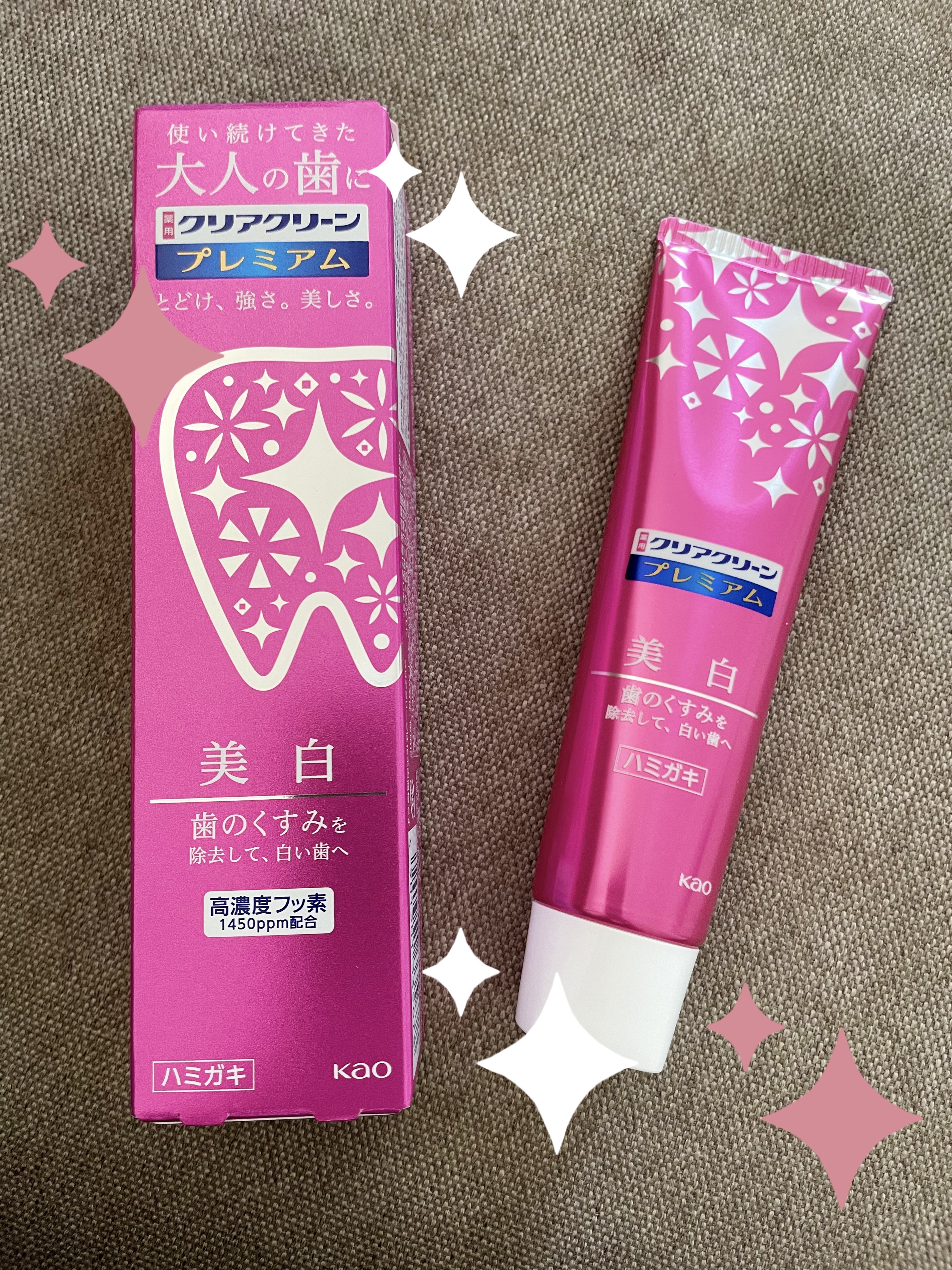 クリアクリーン プレミアム 美白(薬用ハミガキ) 100g/クリアクリーン/歯磨き粉を使ったクチコミ（1枚目）