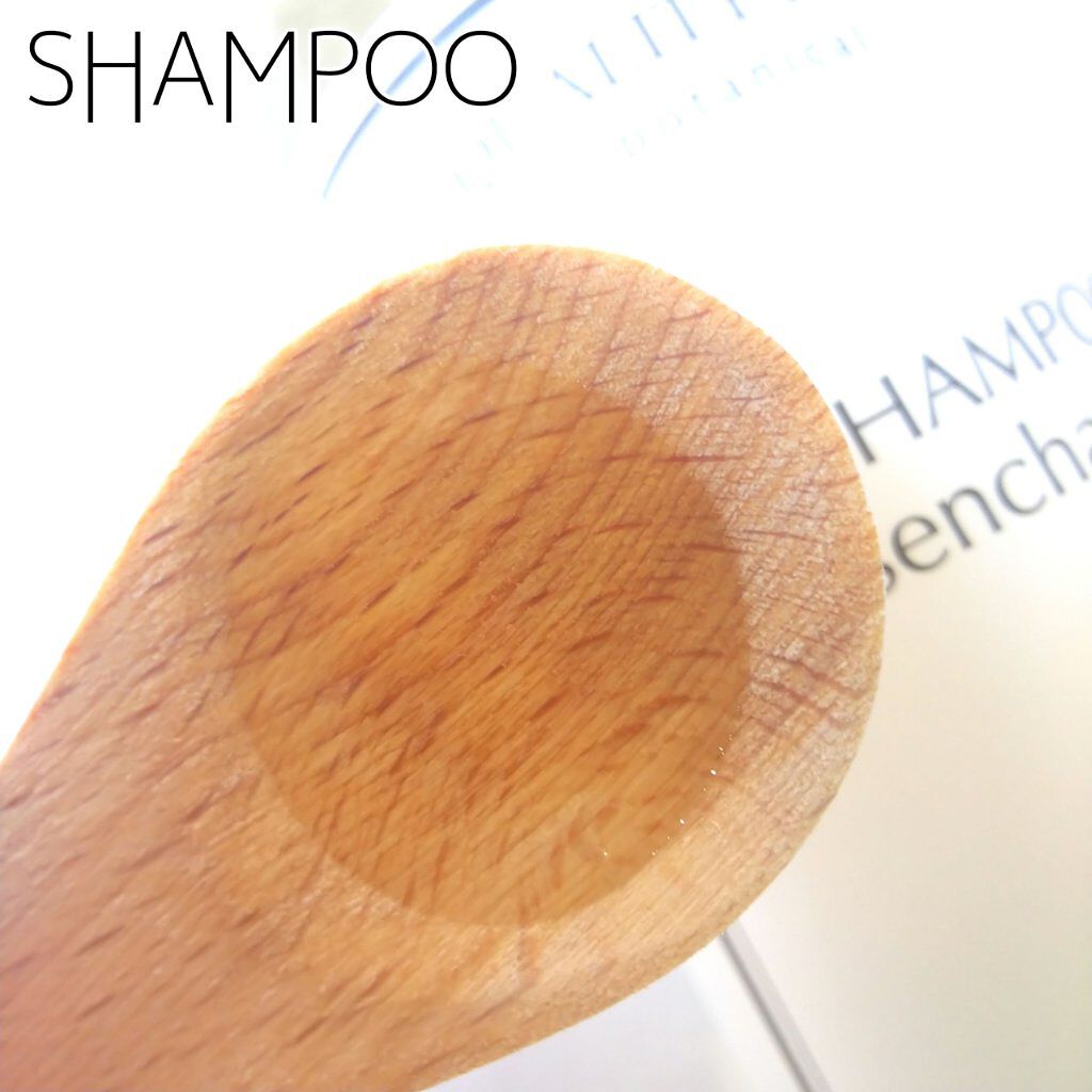 ボタアンド ザ シャンプー <sencha>/クオリティファースト/市販シャンプーを使ったクチコミ（3枚目）