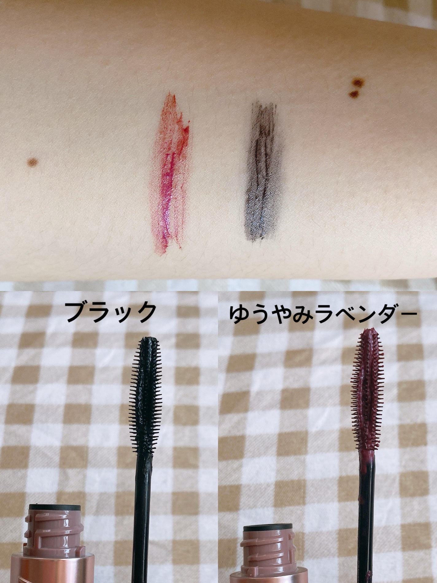 ã¹ã«ã€ãã€/MAYBELLINE NEW YORK/ãã¹ã«ã©ã䜿ã£ãã¯ãã³ãïŒ2æç®ïŒ