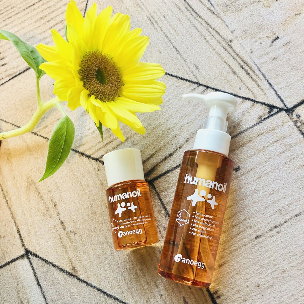 ヒューマノイル スキンオイル/ナノエッグ/フェイスオイルを使ったクチコミ（1枚目）