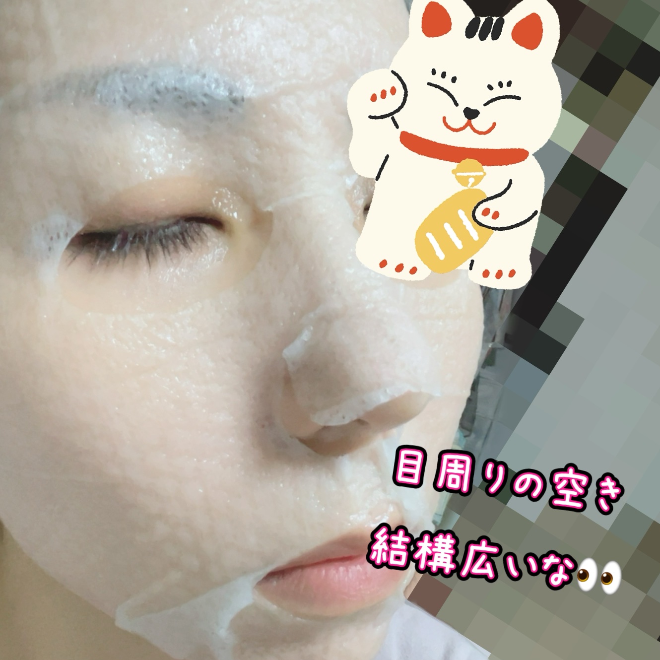 リードルS レチA EXマスク/VT/シートマスク・パックを使ったクチコミ（3枚目）