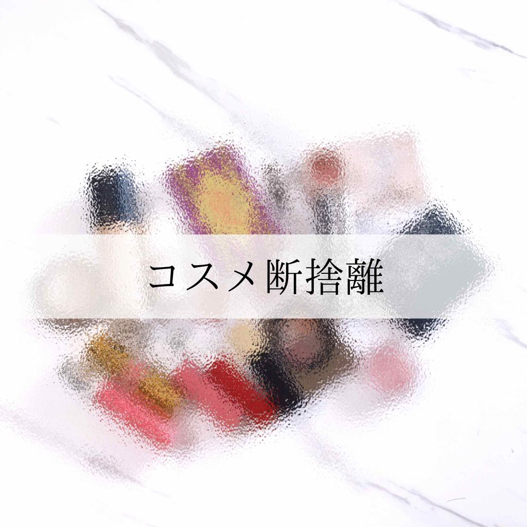 ナイロンメイクボックス・L/無印良品/化粧ポーチを使ったクチコミ(1枚目)