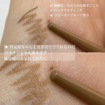 エテュセ アイエディション(カラーパレット)/ettusais/アイシャドウパレットを使ったクチコミ(4枚目)