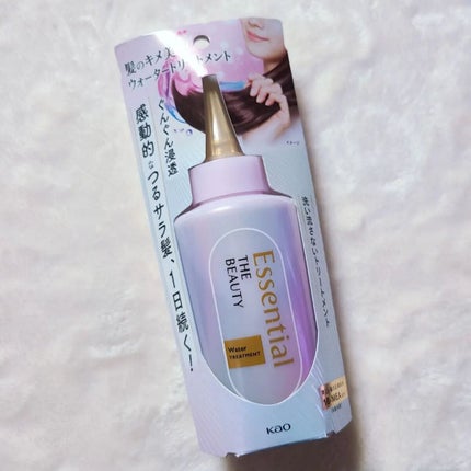 エッセンシャル プレミアム ウォータートリートメント EXスムース/エッセンシャル/アウトバストリートメントを使ったクチコミ(2枚目)