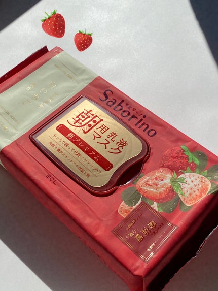 目ざまシート 和プレミアム SB 23/サボリーノ/シートマスク・パックを使ったクチコミ(1枚目)