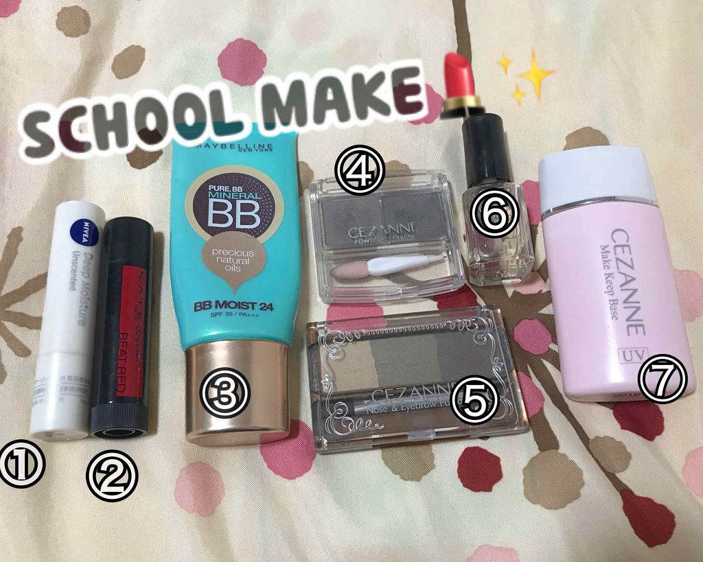 パウダーアイブロウR/CEZANNE/パウダーアイブロウを使ったクチコミ（1枚目）