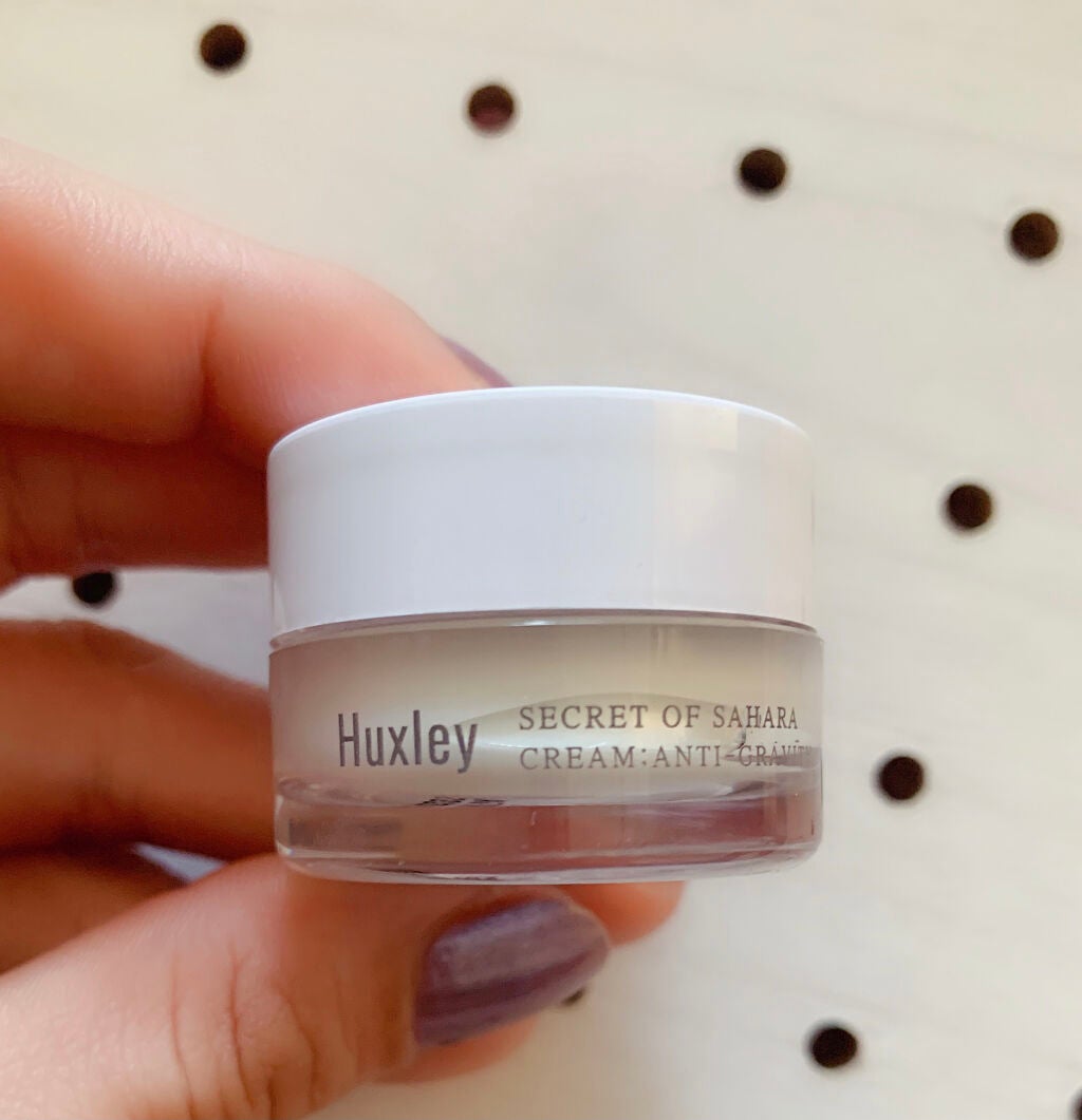 エッセンス;グラブウォーター/Huxley/美容液を使ったクチコミ(4枚目)