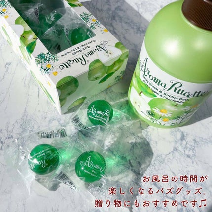 アロマルセット ボディウォッシュ&バブルバス/ハウス オブ ローゼ/保湿系入浴剤を使ったクチコミ(8枚目)