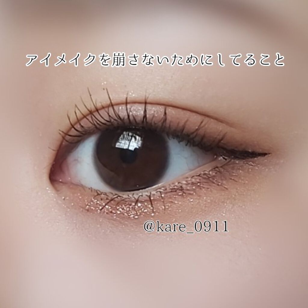 メイク キープ ミスト EX/コーセーコスメニエンス/フィックスミストを使ったクチコミ（1枚目）