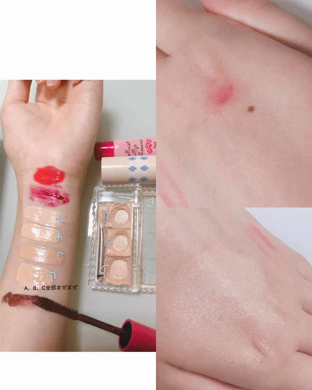 クリアコートマスカラ/キャンメイク/マスカラトップコートを使ったクチコミ（3枚目）