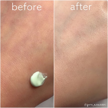 メイクアップベースS(グリーン)/media/化粧下地を使ったクチコミ(2枚目)