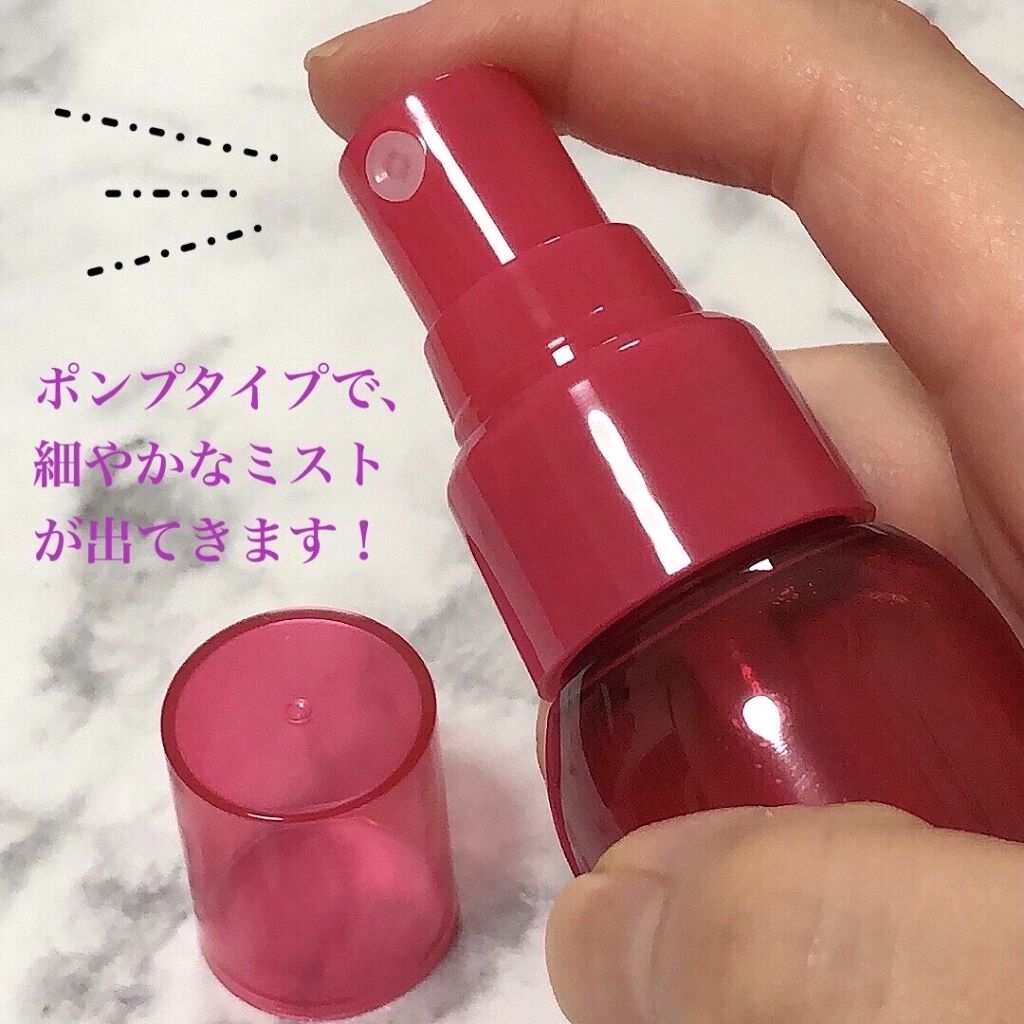 メイク キープ ミスト EX/コーセーコスメニエンス/フィックスミストを使ったクチコミ（2枚目）