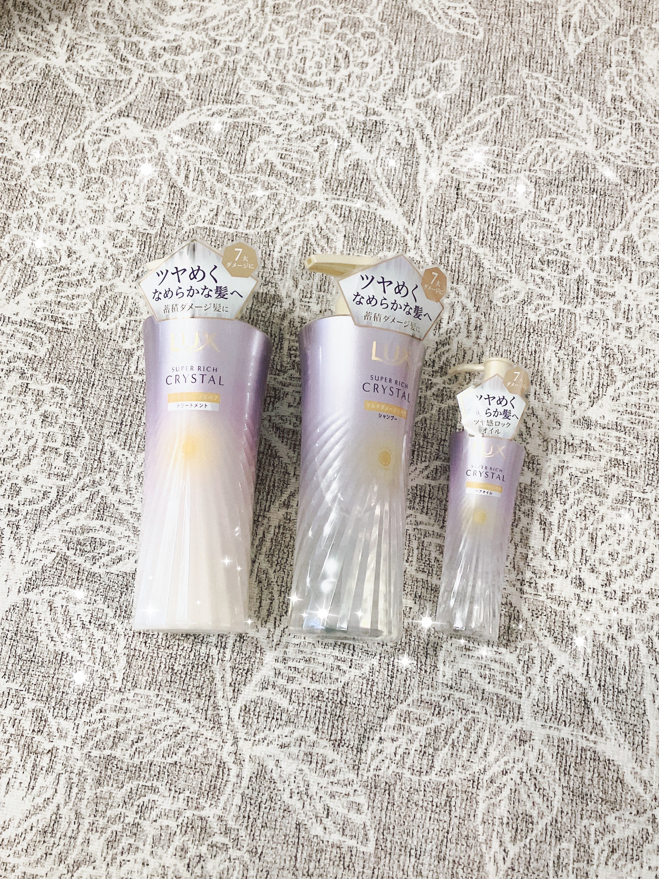 ラックス スーパーリッチクリスタル マルチダメージリペア ヘアオイル/LUX/ヘアオイルを使ったクチコミ（1枚目）