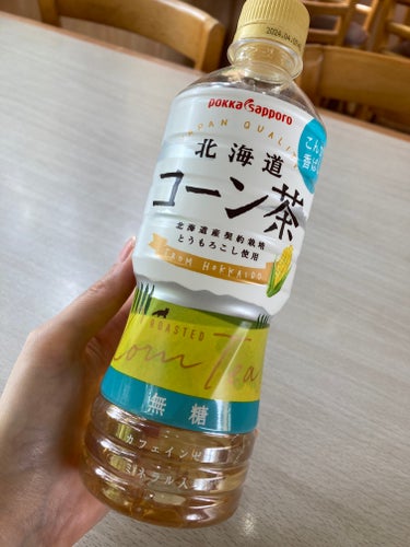 北海道コーン茶/Pokka Sapporo (ポッカサッポロ)/ドリンクを使ったクチコミ（1枚目）