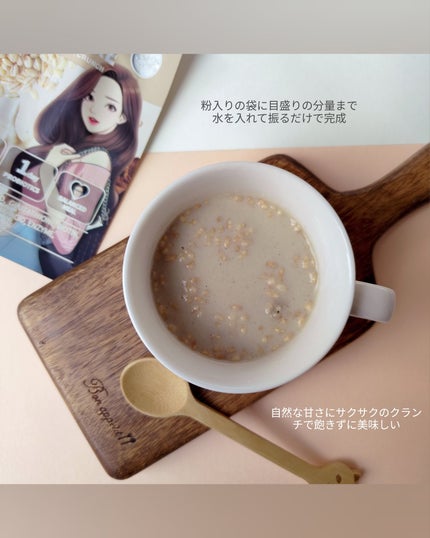 Panamama【フォロバ】 on LIPS 「オールマイシングス(ALLMYTHINGS)トゥルービューティ..」(4枚目)