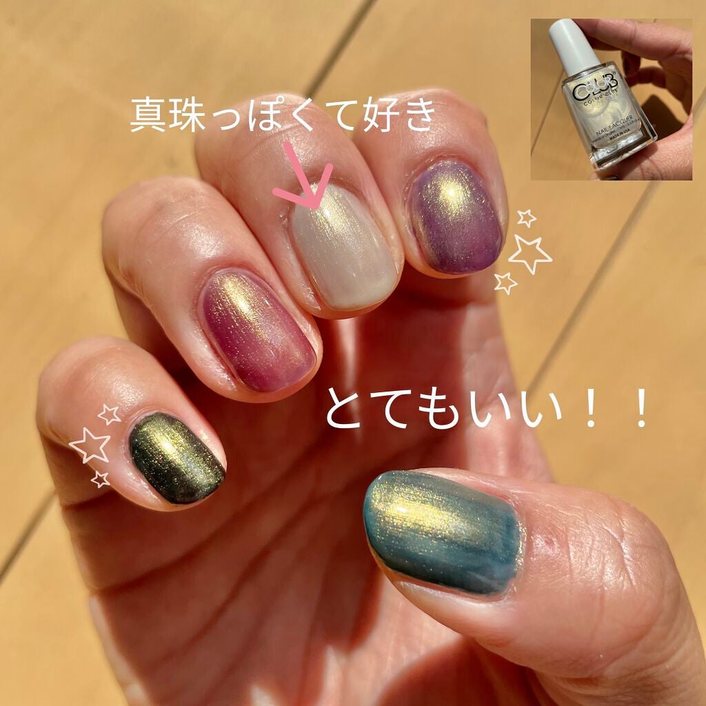 カラークラブ/Forsythe/マニキュアを使ったクチコミ(6枚目)