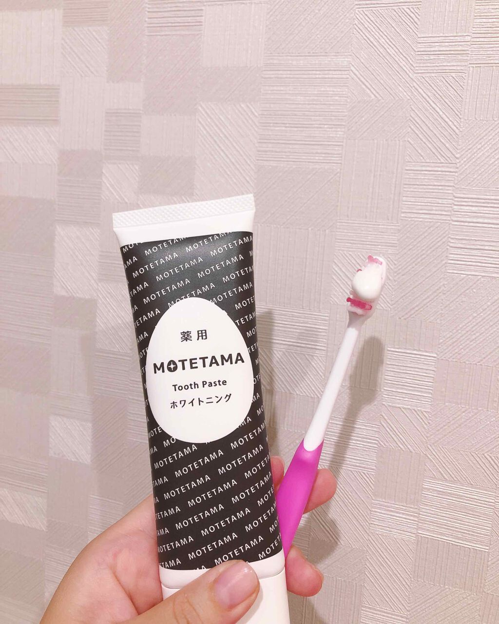 薬用歯磨き粉ペースト/MOTETAMA(モテたま)/歯磨き粉を使ったクチコミ(1枚目)
