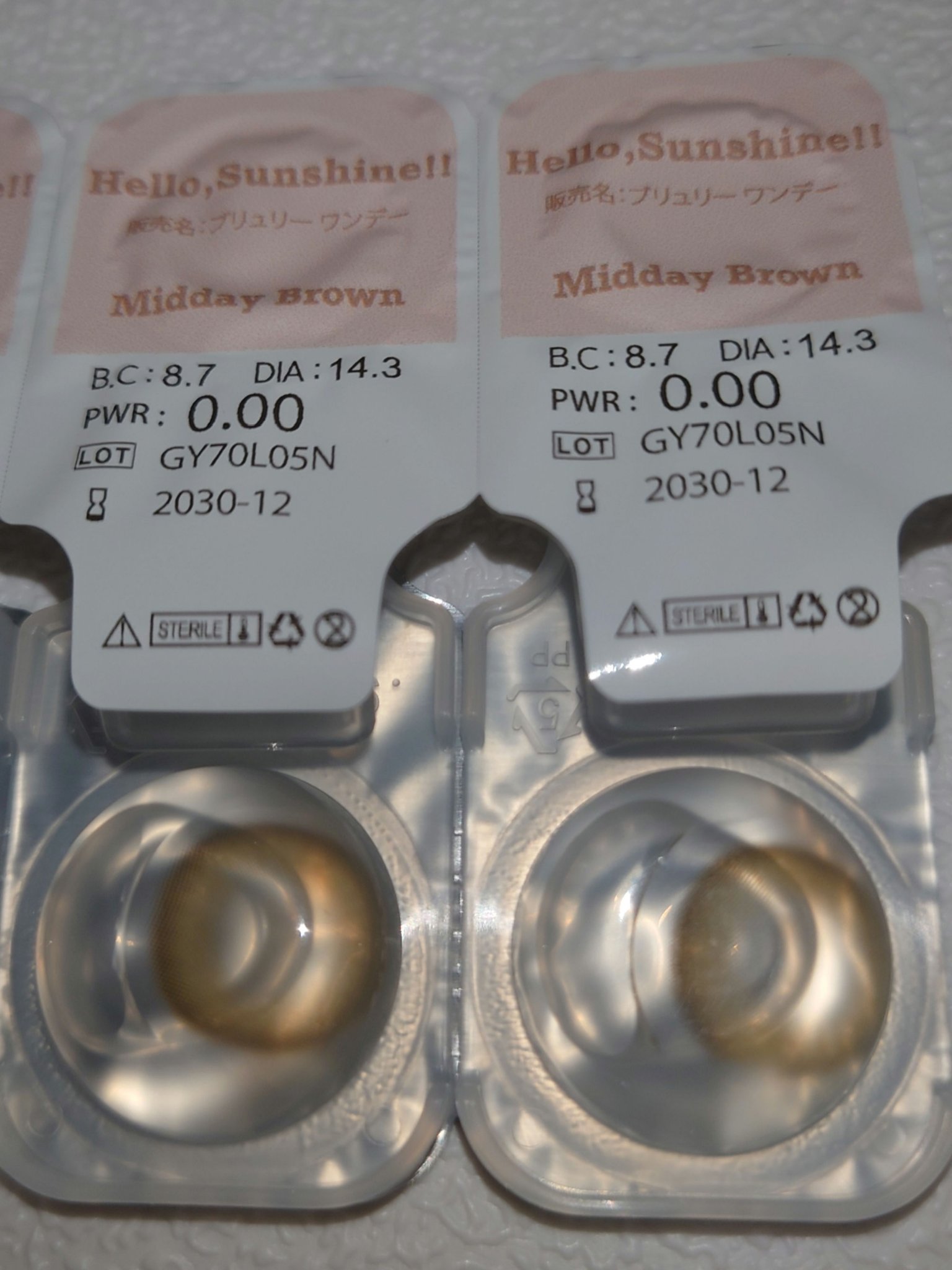 ハローサンシャイン/Hello Sunshine/カラーコンタクトレンズを使ったクチコミ（3枚目）