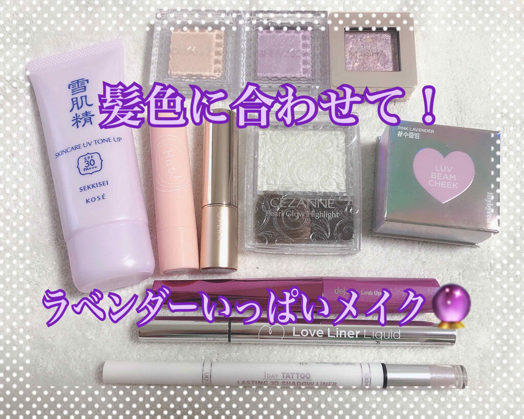 LUV BEAM CHEEK/lilybyred/パウダーチークを使ったクチコミ（1枚目）