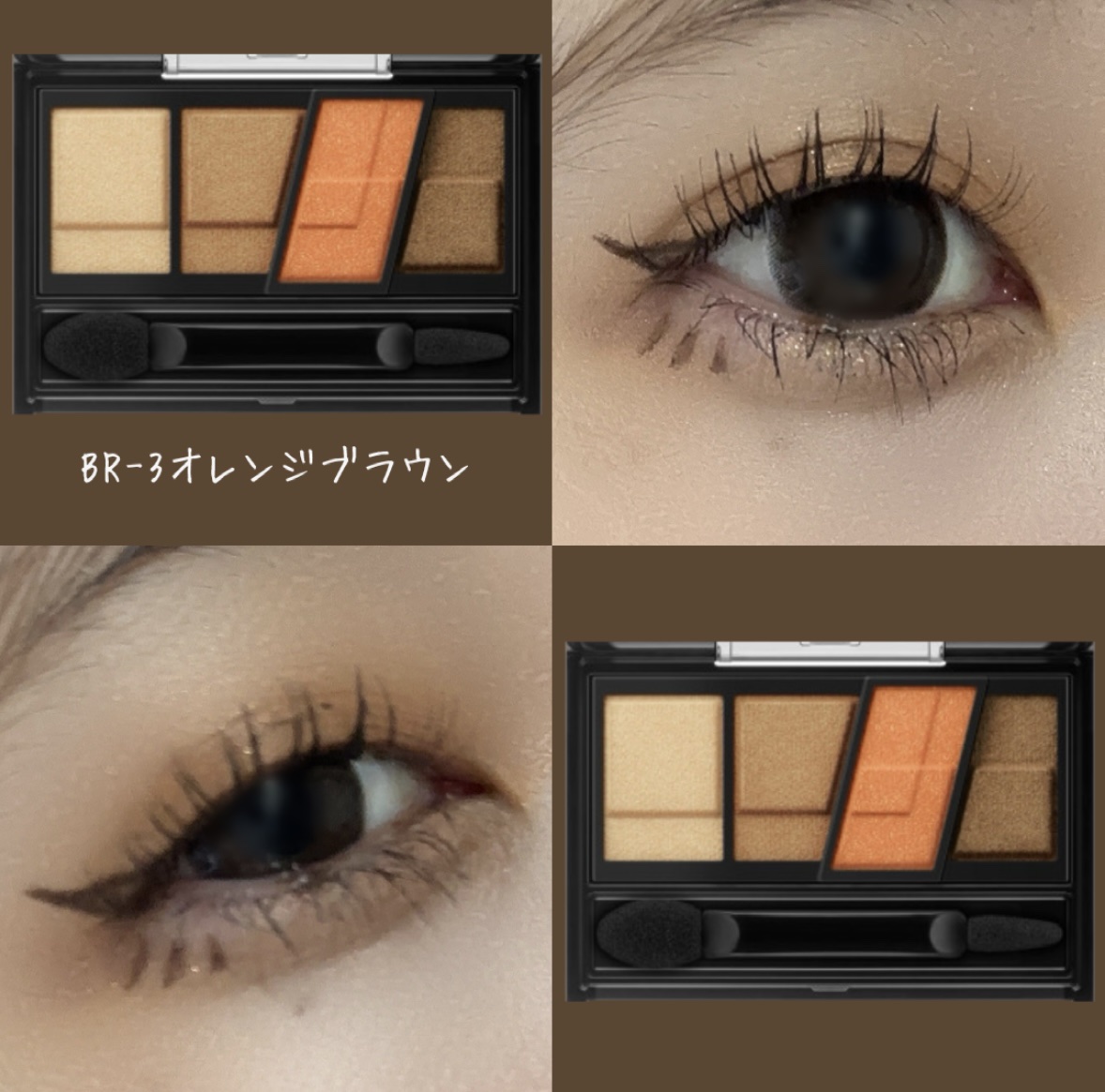 ラッシュアディクト アイラッシュコンディショニングセラム/soaddicted/まつげ美容液を使ったクチコミ（1枚目）