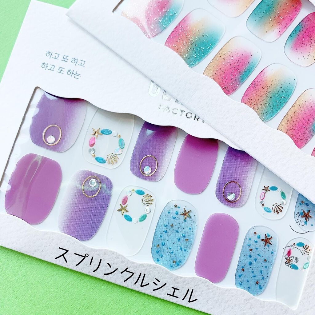 ネイルフィット ジェルネイルシール/GELATO FACTORY/ネイルシールを使ったクチコミ（3枚目）