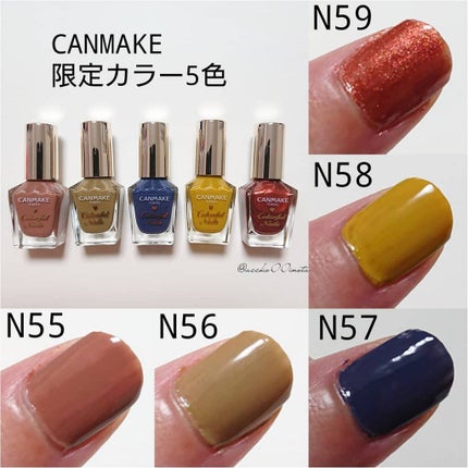 カラフルネイルズ/キャンメイク/マニキュアを使ったクチコミ(2枚目)