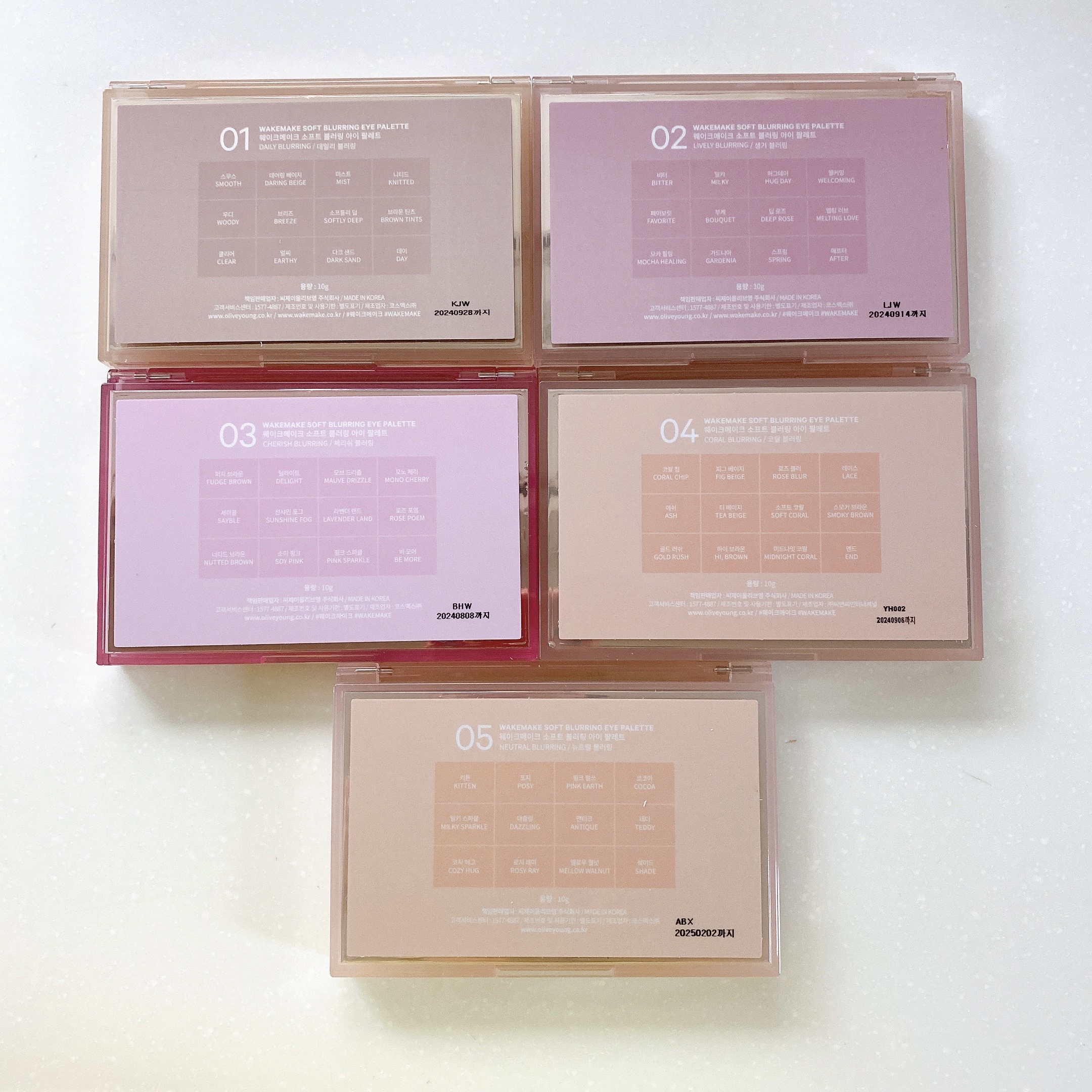 ソフトブラーリングアイパレット 03.チェリッシュブラーリング/wakemake/アイシャドウパレットを使ったクチコミ（3枚目）