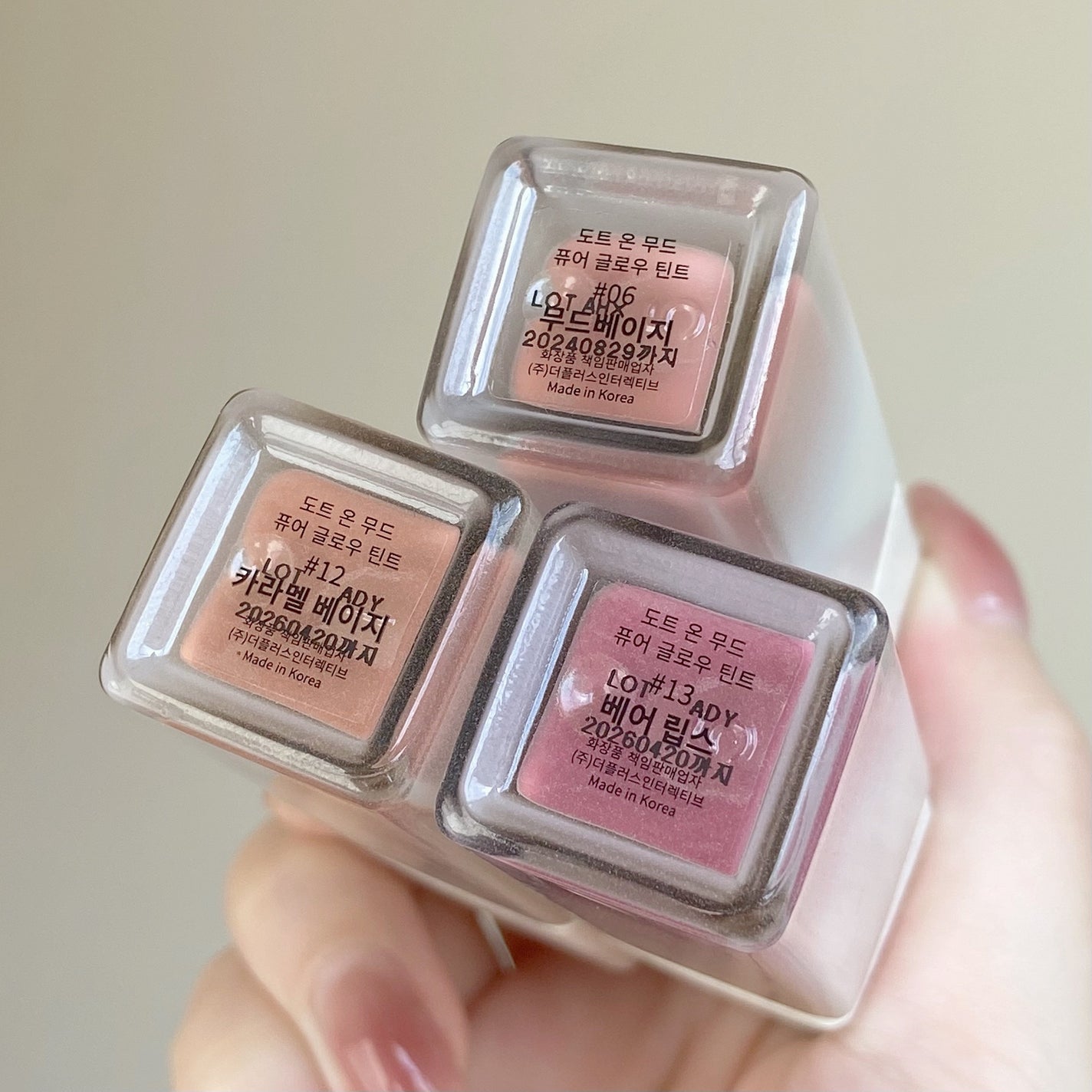 ドットオンムードピュアグロウティント/Heart Percent/リップティントを使ったクチコミ(9枚目)