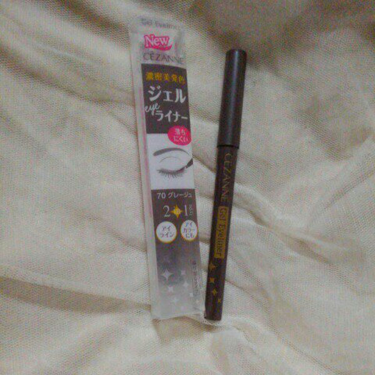 ミネラルクラッシィシャドー/エトヴォス/アイシャドウパレットを使ったクチコミ（2枚目）