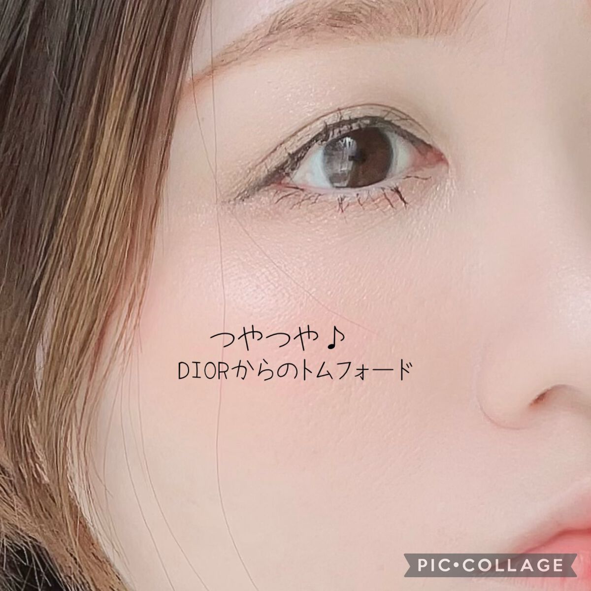 エクステンディッド プレイ ギガブラック ラッシュ/M・A・C/マスカラを使ったクチコミ(4枚目)