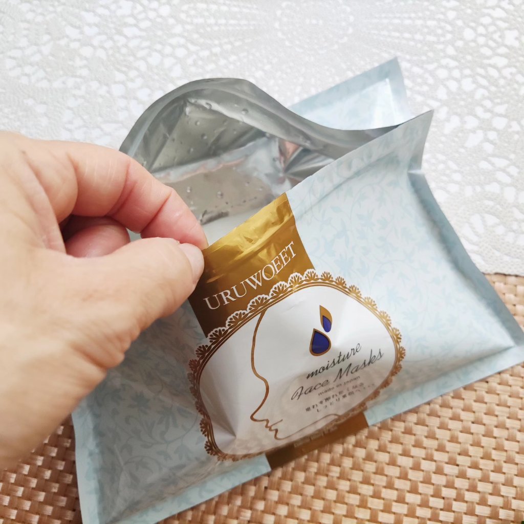 EBiS化粧品 ウルオイート モイスチャーフェイスマスクNのクチコミ「EBIS『ウルオイート モイスチャーフェイスマスクＮ』

エビスCエッセンス🍋が肌に合ったので.....」（2枚目）