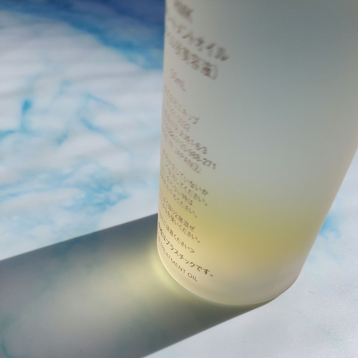 RMK Wトリートメントオイル/RMK/ブースター・導入液を使ったクチコミ(4枚目)