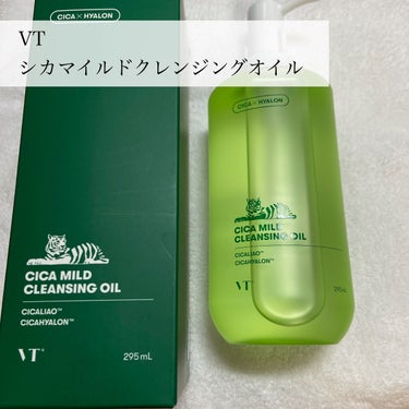 VT シカマイルドクレンジングオイルのクチコミ「🌟さっぱりしっかり落としてくれる
クレンジング使い切り


VT
シカマイルドクレンジングオイ.....」（2枚目）