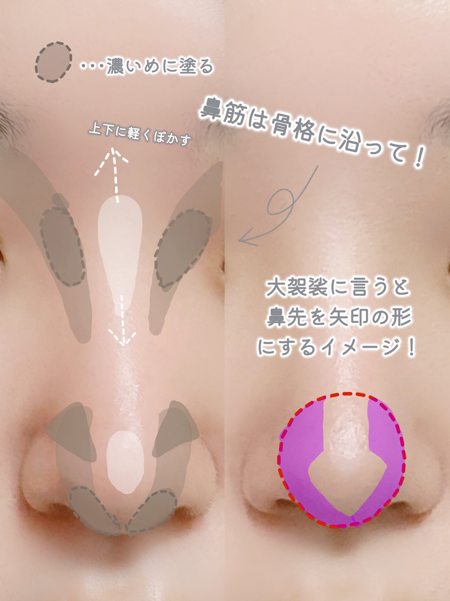 ミックスカラーチークN/CEZANNE/パウダーチークを使ったクチコミ（3枚目）