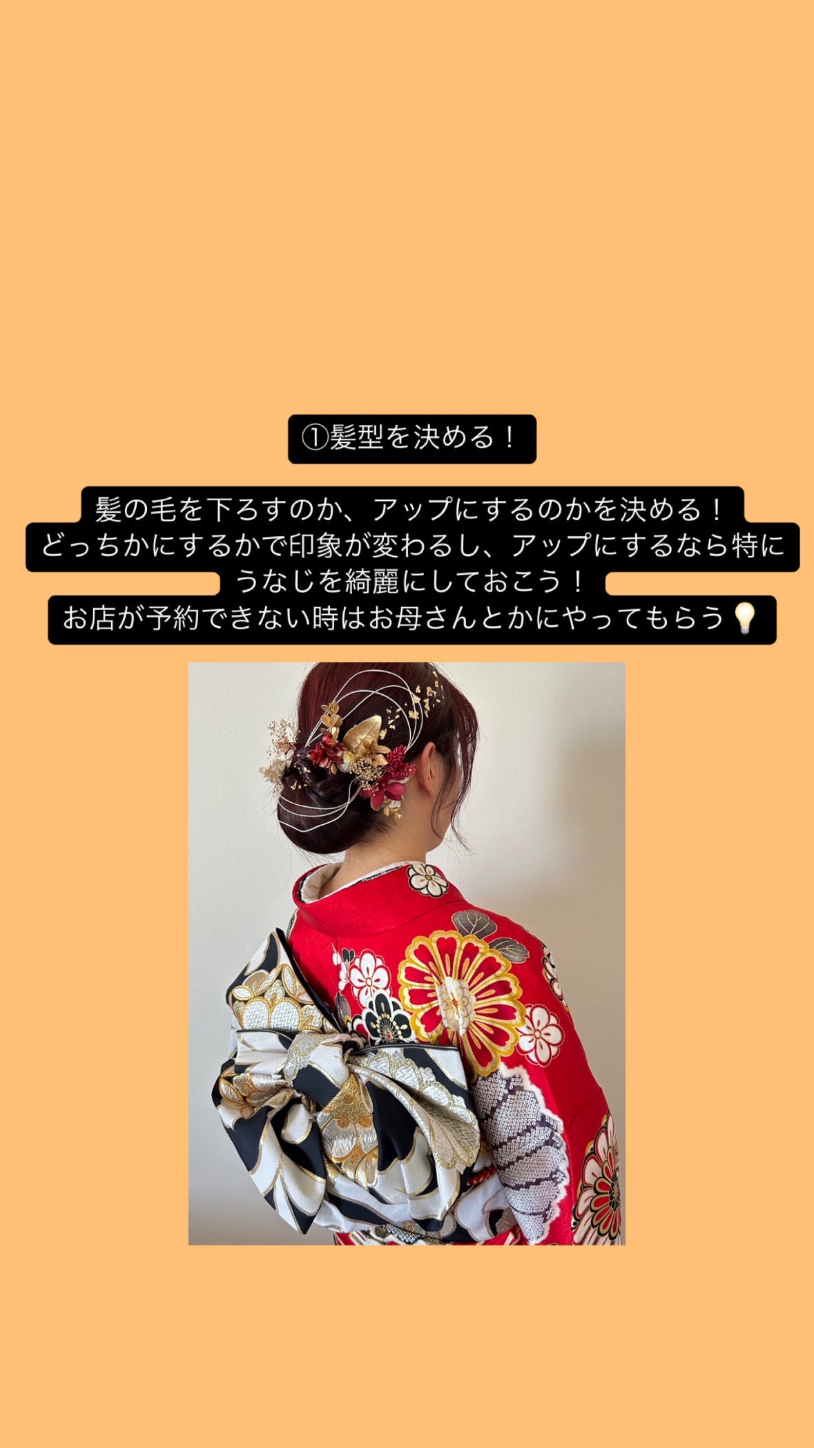 エクスプローラ12色 動物アイシャドウパレット/PERFECT DIARY/アイシャドウパレットを使ったクチコミ(2枚目)