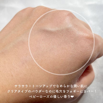 エテュセ フェイスエディション(パウダー)/ettusais/プレストパウダーを使ったクチコミ(3枚目)