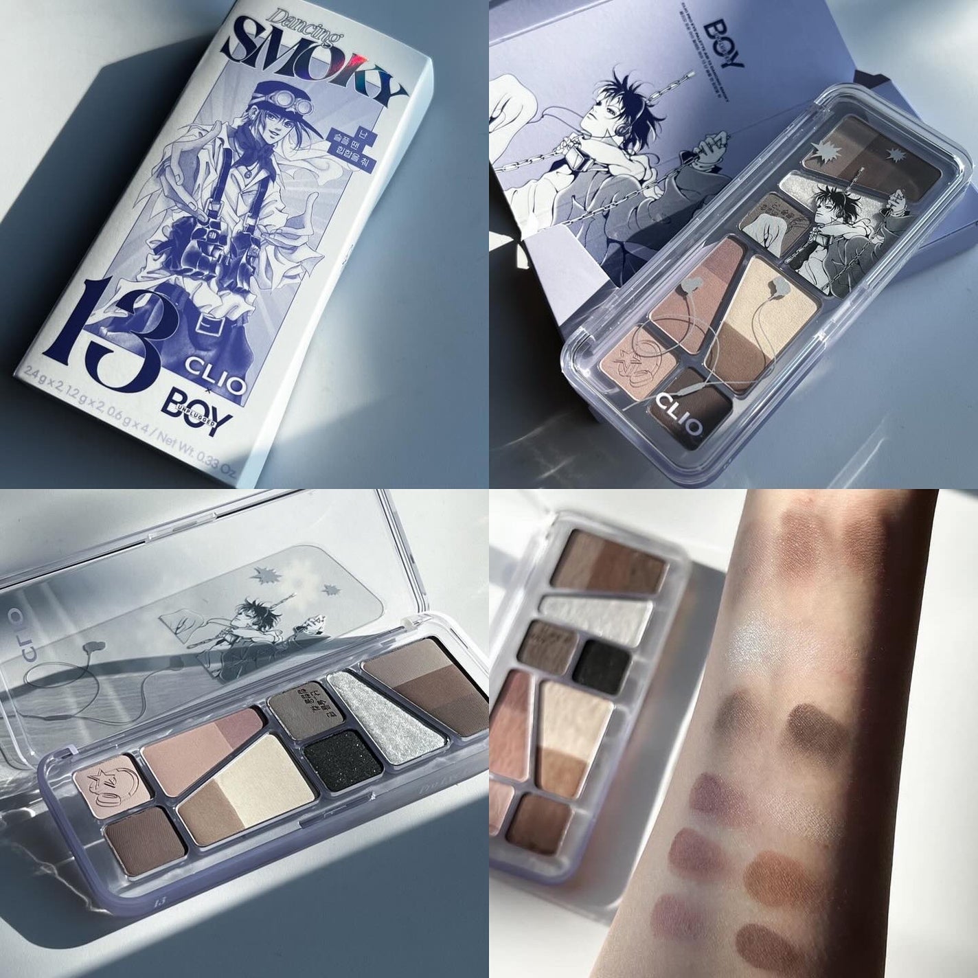 プロ アイ パレット エアー/CLIO/アイシャドウパレットを使ったクチコミ(4枚目)