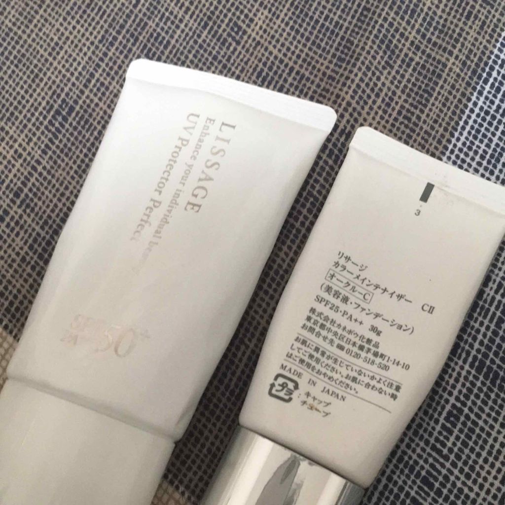 UVプロテクターパーフェクト/リサージ/日焼け止めジェルを使ったクチコミ（1枚目）