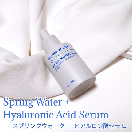 クリアトナー/+REAL/化粧水を使ったクチコミ(5枚目)