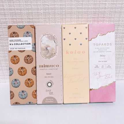 N’s COLLECTION 1day/N’s COLLECTION/ワンデー(1DAY)カラコンを使ったクチコミ(5枚目)