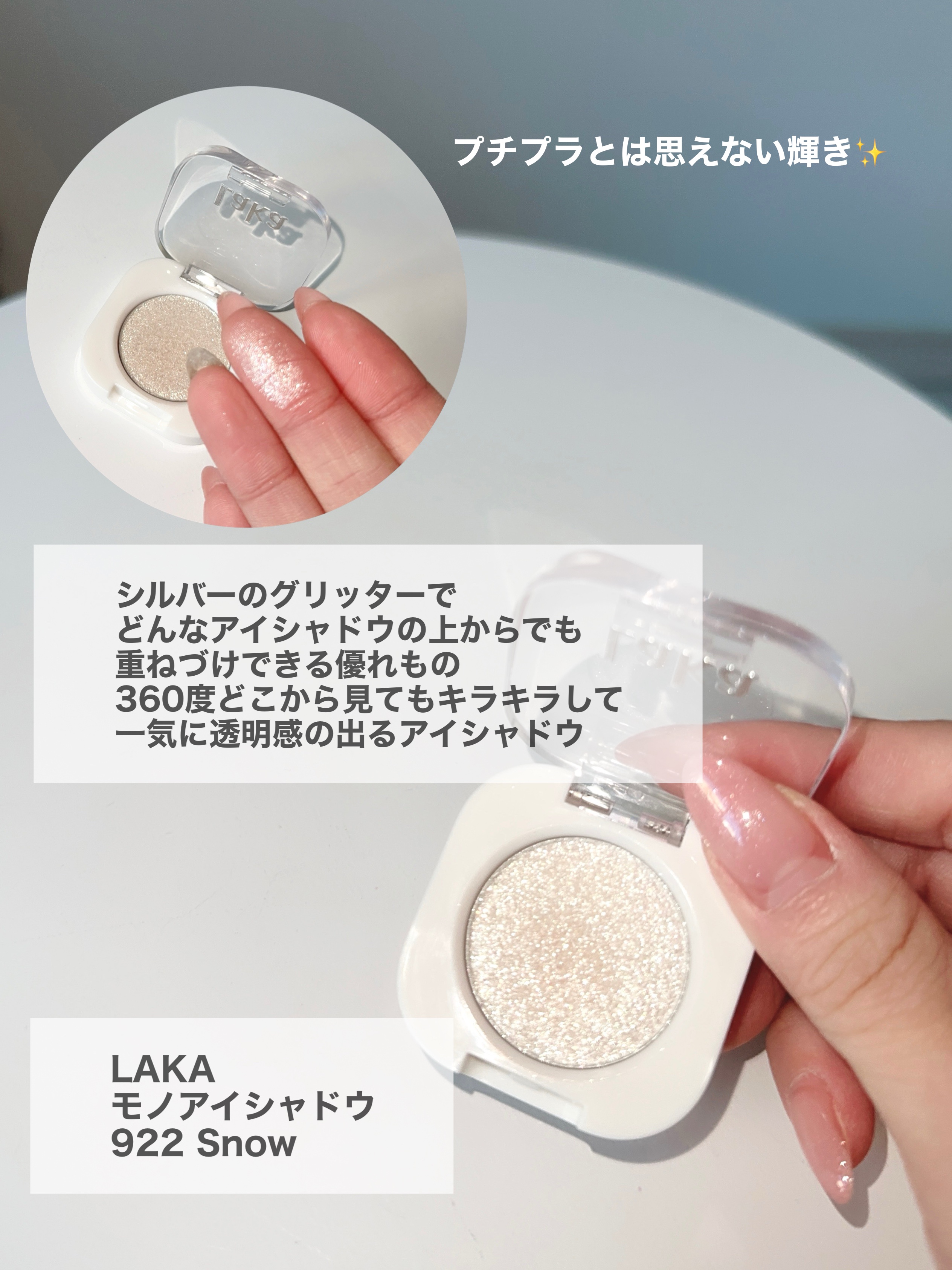 パーフェクトエクステンション マスカラ for カール/D-UP/マスカラを使ったクチコミ（3枚目）