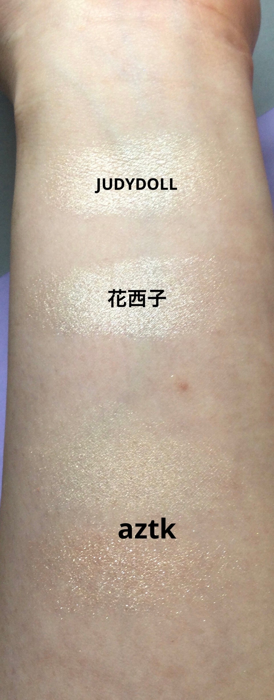 双花彫刻 ハイライト/花西子/パウダーハイライトを使ったクチコミ(3枚目)